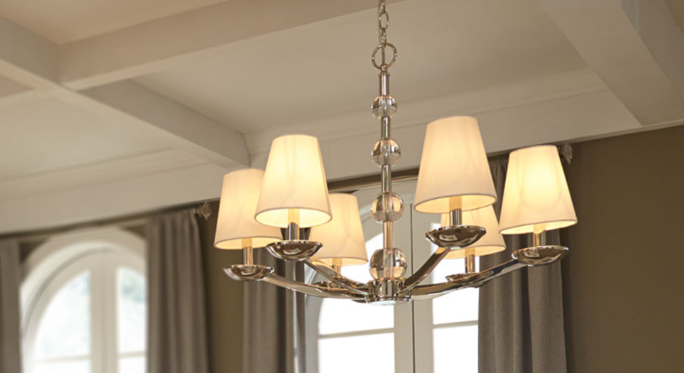 Explore the Latest in Home Lighting